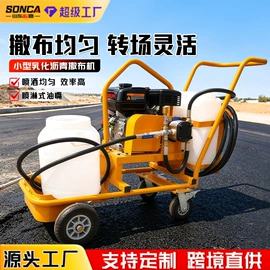 工程机械配件;工程建筑机械;混凝土机械