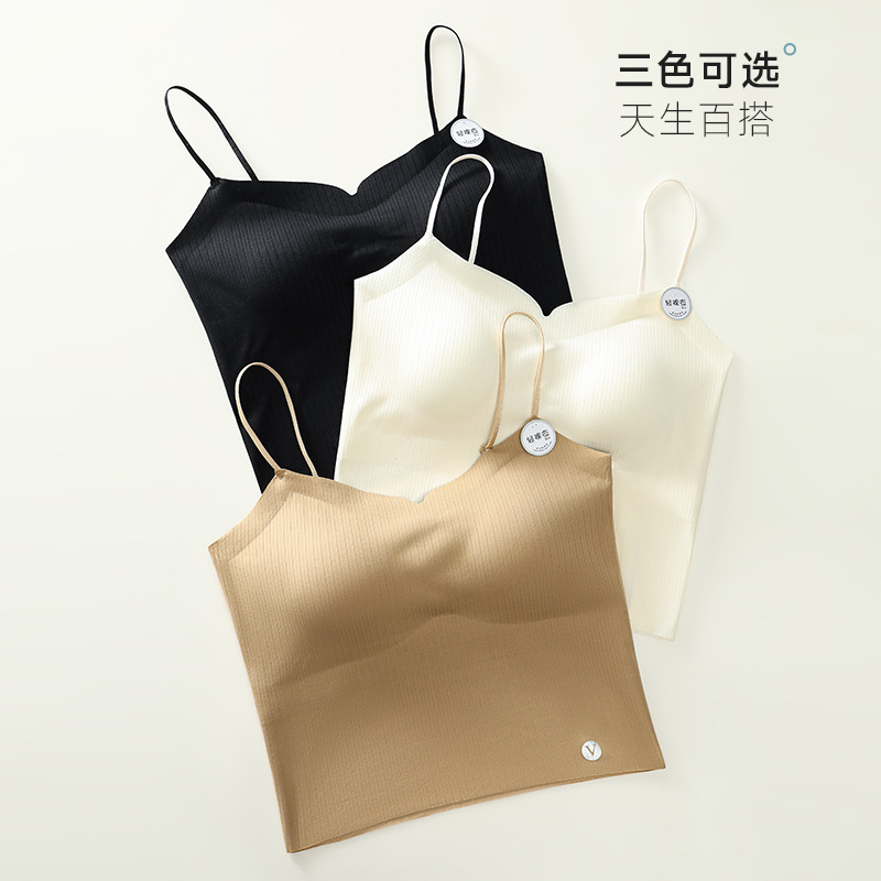 [Light Naked Clothes] Summer Slim-fit No-mark Semi-fixed Cup Sling with Chest Pad Women's Inner Wearing Beauty Back Outer Wearing Vest