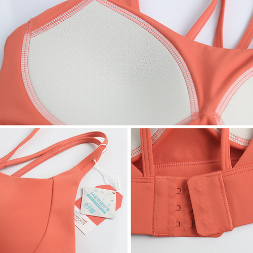 Thin-shoulder sports bra, integrated fixed cup, shock-proof push-up cross-back yoga vest