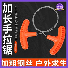 ���M���ձ�����䓽z���K䏾���䏾����䓽z��䏾���Ӿ����