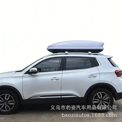 Large-Capacity Roof Luggage Box, Roof box