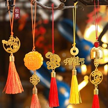 �|�����﹝�Ͻ�����KС������ӵ����̈���Y���bY��