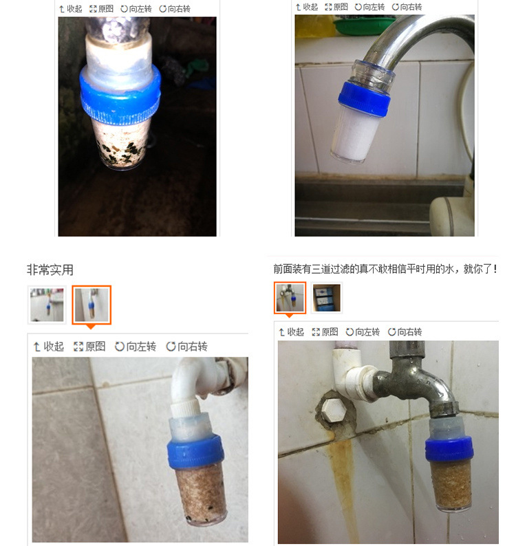 c82cd75ca9a5eb7fd1d56ca79cd0b257.jpeg
