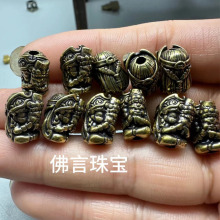 藏式文玩隔珠背云佛珠手串配饰黄铜扎基拉姆金刚星月菩提子配件