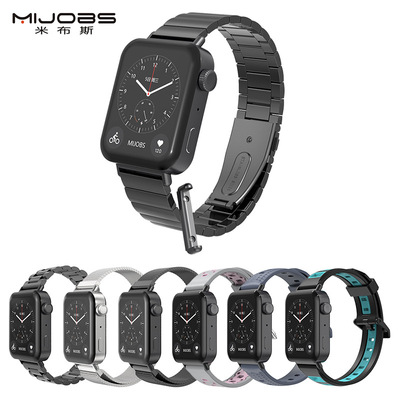 小米手表表带连接器适用于mi watch表带连接器多款式表带配连接器