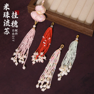 �L�������������K�������������h������܇���ֹ�diy�Ʒ���