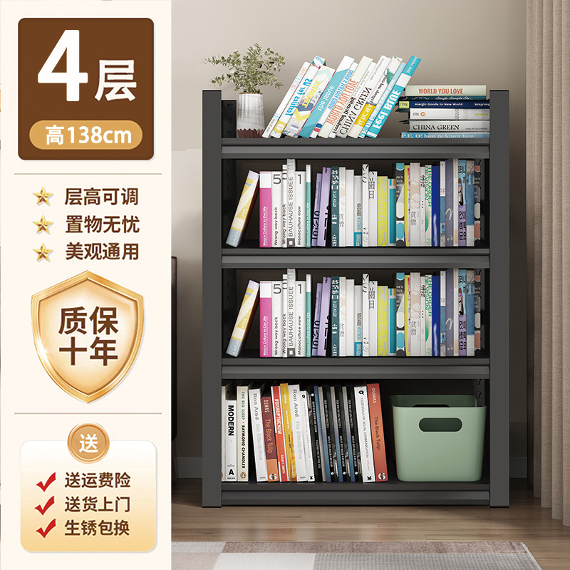 ☆★4단 블랙, 가로 40cm, 세로 30cm, 높이 138cm 일반형☆★