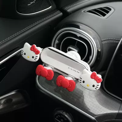 Kt Cat Car Phone Holder Navigation Cute Car Interior Air Vent Decoration Collection Car Fixed Support Stand