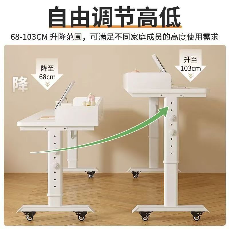 Movable Cross-Bed Table for Small Apartments, Bedroom Universal Wheel Double Computer Desk with Partition, Lazy Bed Adjustable Desk