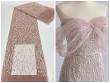 欧美珠管亮片薄纱网布蕾丝晚礼服裙子面料beads Net Lace JX2495