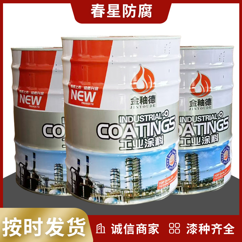 厂家批发防腐防锈钢结构金属户外工程桥梁船舶环氧煤沥清漆防水