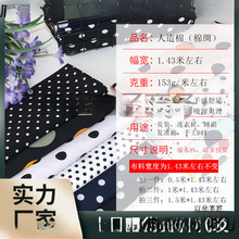 �����ވA�c�����c�ڵװ��c���c�Ӿd�I�I�ֹ�diy���b����