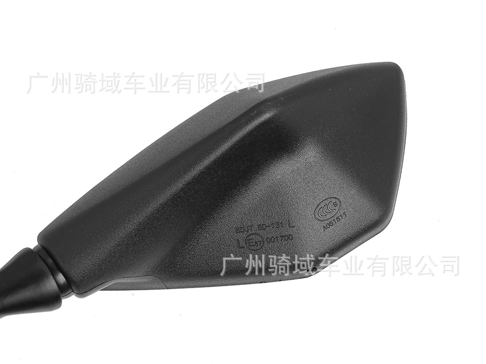 New Kawasaki Motorcycle Accessories Third-Generation Folding Reflective Mini Ninja Rearview Mirror Racing Car Modification Wholesale