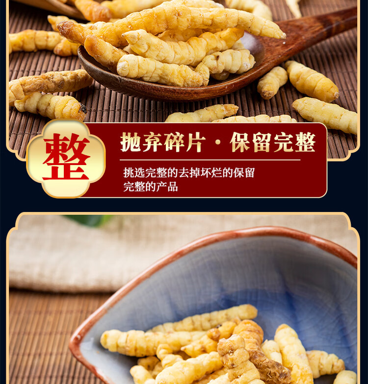 Chinese Artichoke Cao Shi Can 500g Dried Stachys Sieboldii Rhizome Traditional Herbal Ingredient specifications