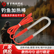 ��~���üӟ�� ��~��ÿ�12V��~�b��늼ӟ�ܰ���~��ˮ���S��