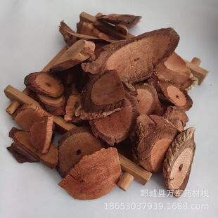 ���f���ș�����ϻ���؛���� ����ă������Ĕz��ș�����l�ϻ�