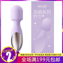 ��6��Ғ��ϵ������AV��Ů�����Ӱ���Ħ�����l���ӳ�����Ȥ����Ʒ