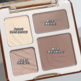 Палетка для конкурирования, осветляющие тени, универсальная косметика, четыре цвета