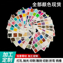 �S�����l�ЙC�����������и��ɫ͸�� ���� ���۝M�۟ɹ��R�滨�y