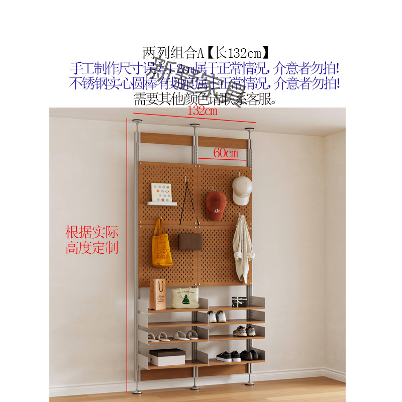天井から床までのアルミプロファイル層状収納ラック白樺穴ボード中古自由組み合わせ家庭用多層収納ラック|undefined