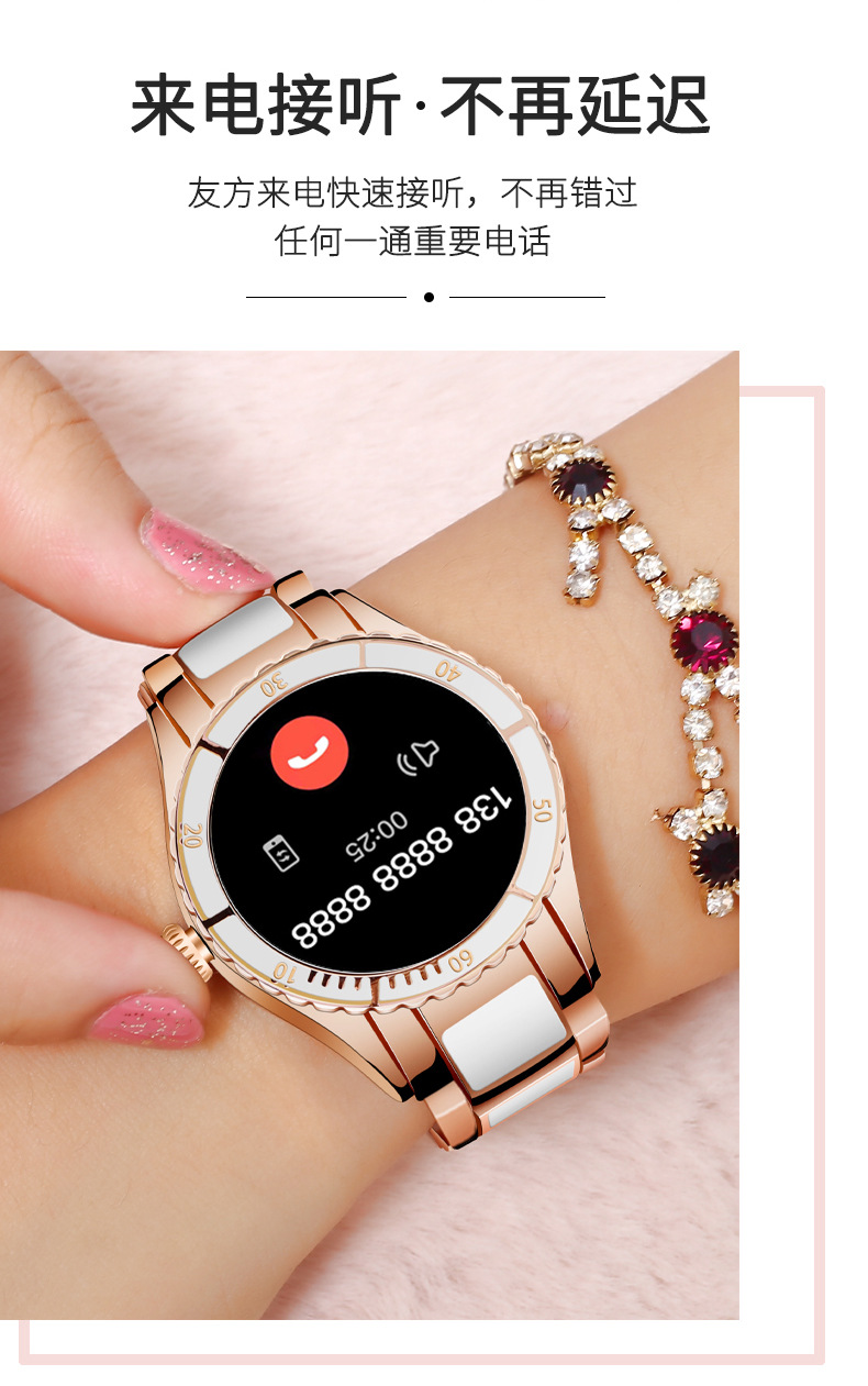 The new Z73 women's smartwatch is a Bluetooth call, blood pressure, heart rate, health and exercise recording wristband for Huaqiangbei Item Picture
