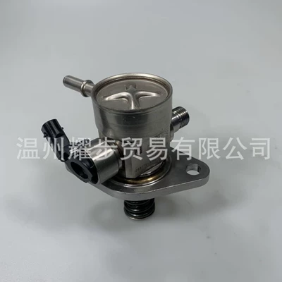 Refurbished High-Pressure Fuel Yanacaq injektoru (Forsunka)