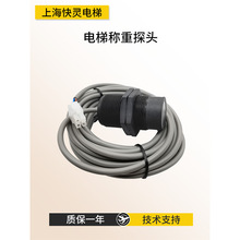 ͨ����ݷQ��̽�^���d�Б����b��KM712542G01 �������_�Pȫ�¬F؛