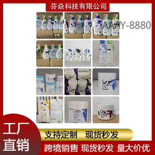 �羳���� �m���۲���˪��˪��˪���A���oϴ������˪ҹ˪��˪ ���l