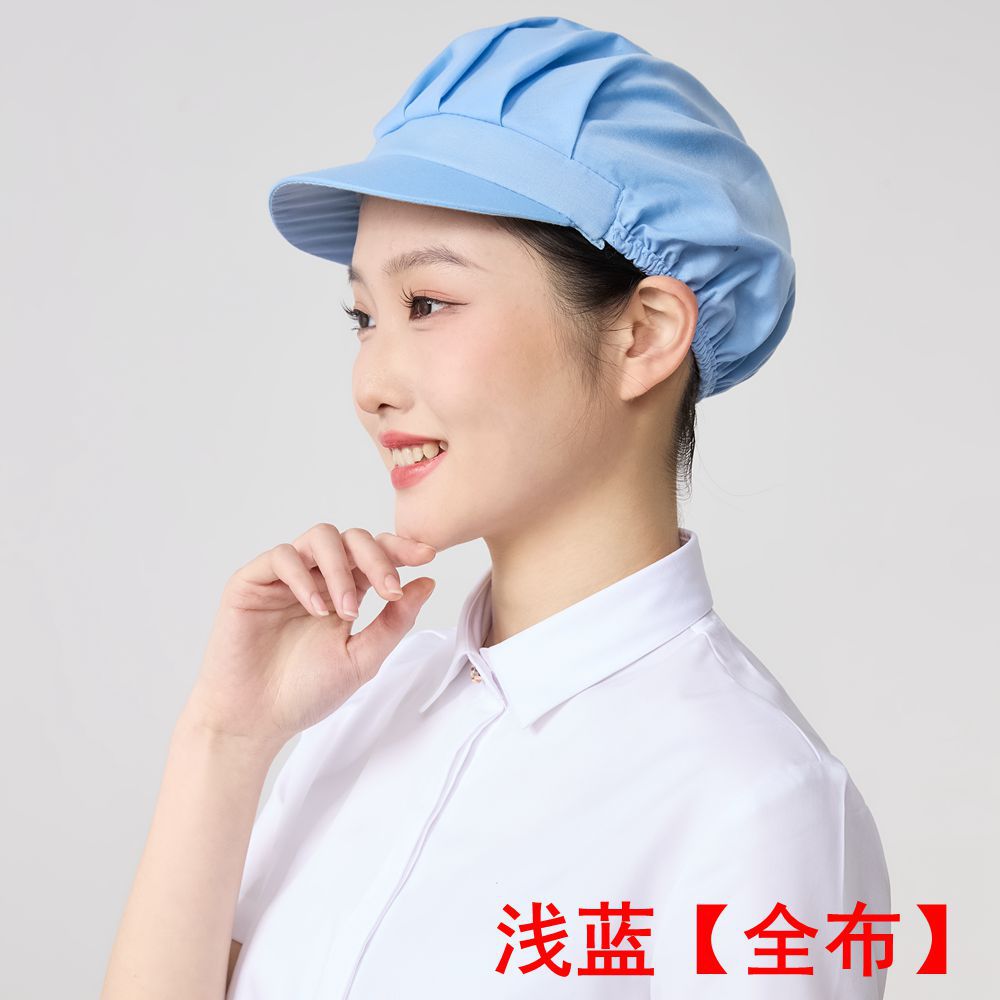 tapa de red a prueba de polvo a prueba de aceite permeable al aire tapa de red especial para fábrica de alimentos comedor de mujeres taller de cocina tapa de trabajo