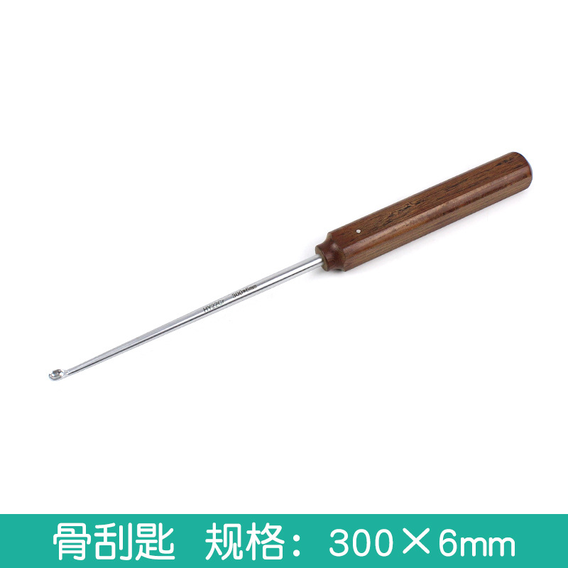 6mm