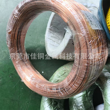 �S��؛Դֱ�NT2���~�� H65�~�z�� �S�~�� �t�~��0.02mm-10mm�~��
