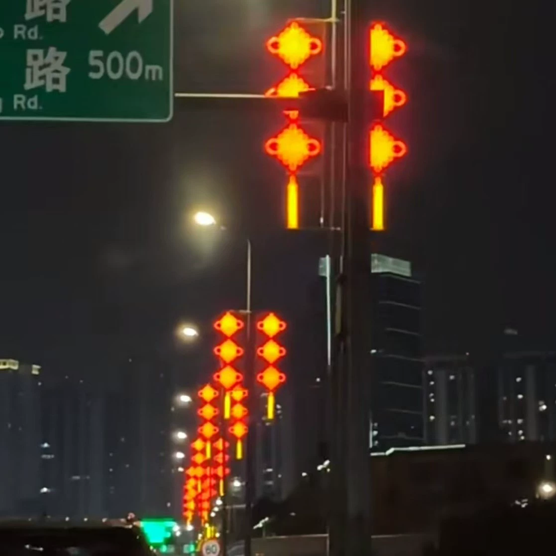 LED-мэрия Китайская уличная лампа, фонарик, праздничный кулон, прямая продажа с завода