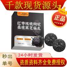 ����ͬ���������ۼt���������ɣ驺�֥���輴ʳ�ڰl�����ŕ�F؛