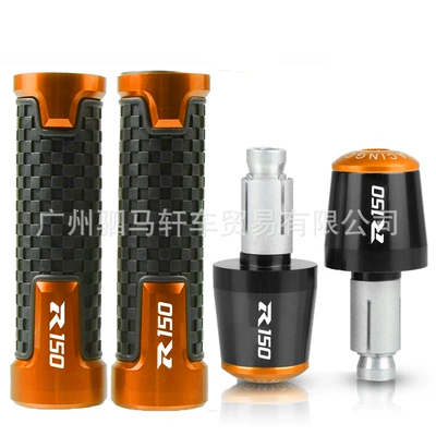 Suitable for SUZUKI SUZUKI Motorcycle General Parts