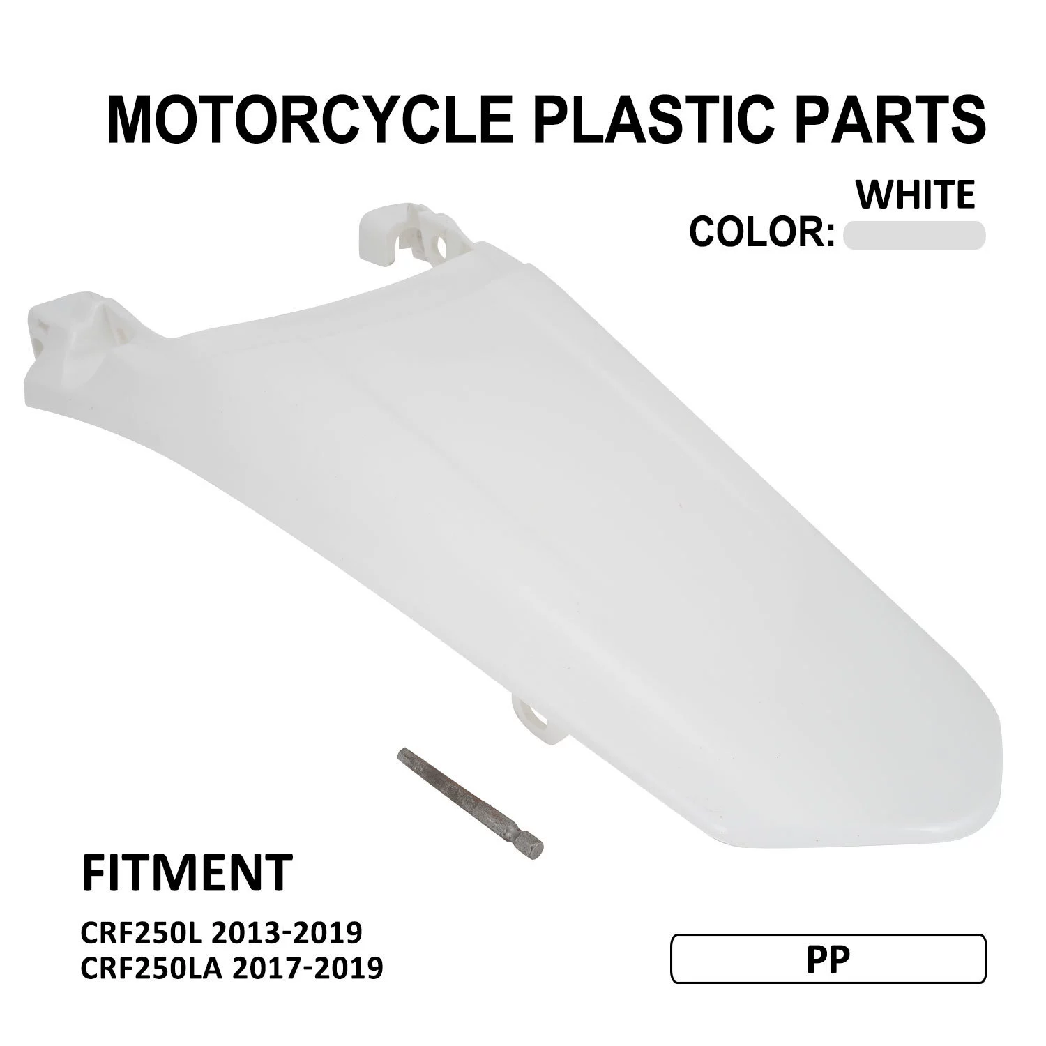 Подходит для CRF250L/CRF250LA Мотокросс Модифицированные аксессуары PP задний задний задний брызг