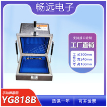 �N��YG818/YG818B RF���l������ WIFI�{�� ·����  �֙C 늴�����