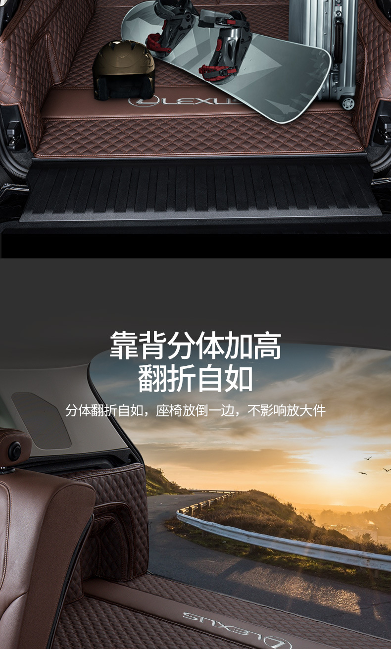 For Lexus rx300 rx350h es 200 300h RZ450e nx350h ux trunk mat