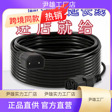 늄�Ħ��܇��݆܇��������L��늄��ƿ܇���L��늾���ˮ��ĸ���^