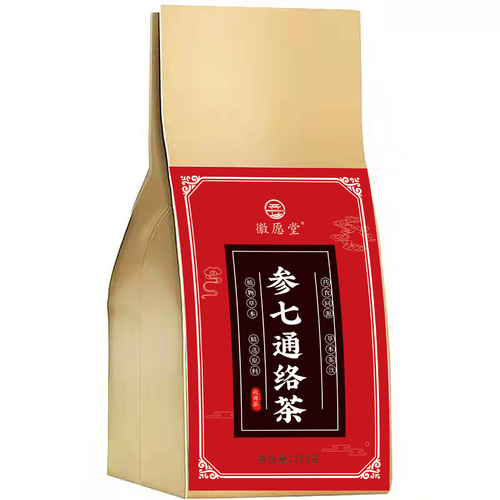 Ginseng Qitongluo tea, lying chrysanthemum, panax notoginseng, ginseng tea, Polygonatum kudzu, kudzu kelp, Polygonatum odoratum tea, almond ginger tea, one piece Dafa