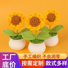 �羳������ë�����տ����Է��滨��������[���_�W���̎���С�Y��