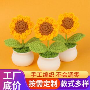 �羳������ë�����տ����Է��滨��������[���_�W���̎���С�Y��