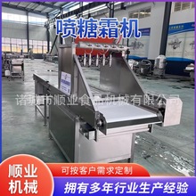 �������˪�C ʳƷ��ʳ��������˪�� ����������˪�O��