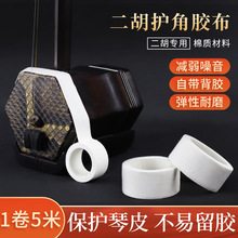 �����������Ƭ������ ���ǲ� ���ٹ���ײ����Ͳ ��������Ƭ����