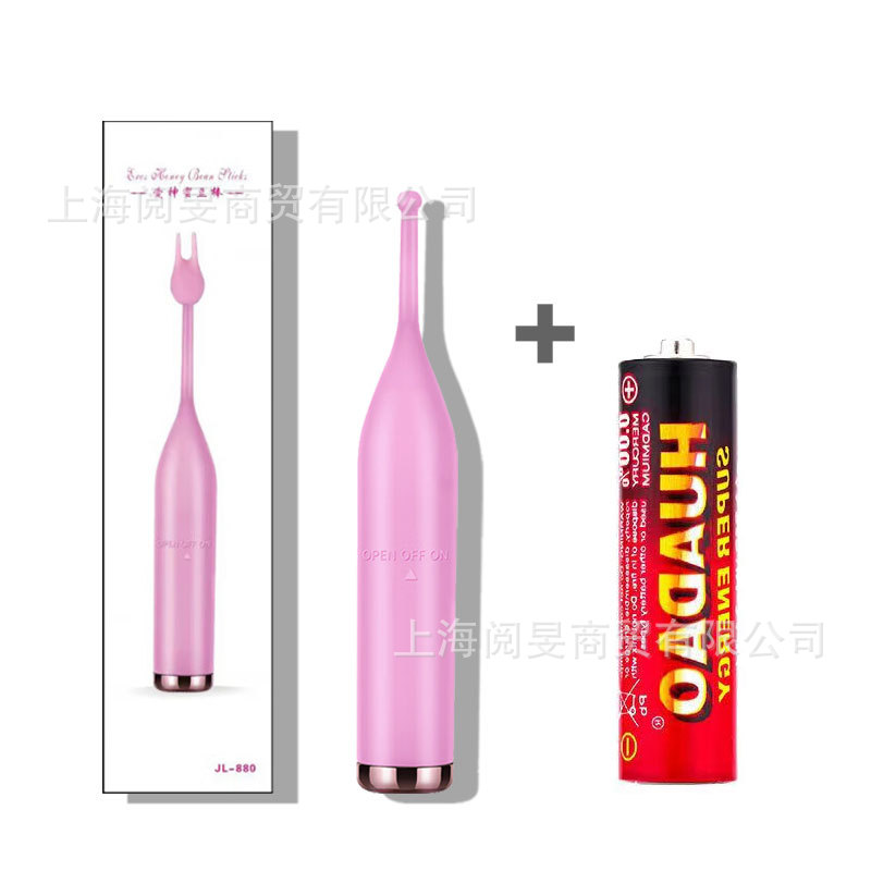 Jinle aishen honey bean dot trendy pen (boxed + battery)
