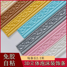 3d���w���N�����컨�往�l�l���_��ܛ��߅�l��ճ��ĭ������ײ�羳