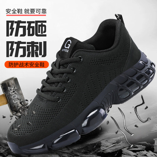 Protective safety shoes with anti-strike and anti-puncture, cross-border safety shoes, fly weaving, best-selling, lightweight, comfortable, cushioned shock absorption, protective work shoes.