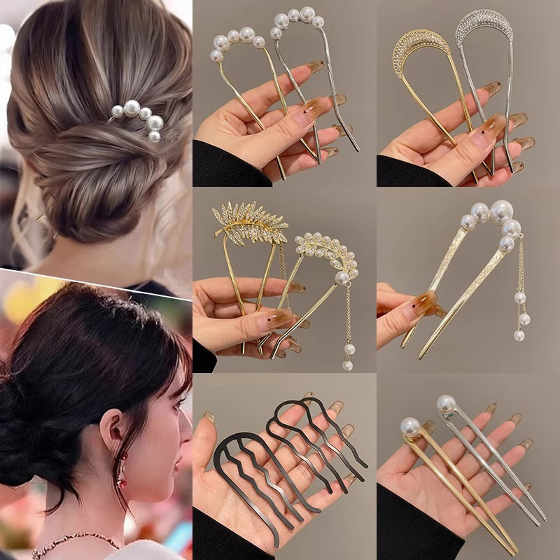 2025 nueva horquilla perla en forma de U, nueva horquilla de pelo de alto nivel femenino chino, horquilla, peine, dispositivo de fijación de cabello