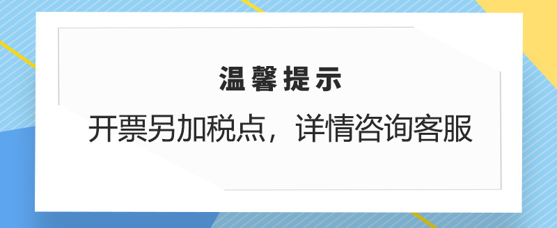 微信图片_20210916173418
