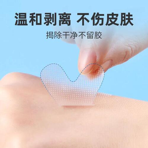 [One patch is all it takes] Oral breathing corrector, shut-up patch for sleeping, magical anti-mouth breathing sealing patch, correction patch