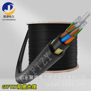 GY Outdoor Fiber Optic Cable Non-metal Flame Retardant Fiber Optic Cable GYFTZY 4 Core 6 Core 12 Core 24 Core
